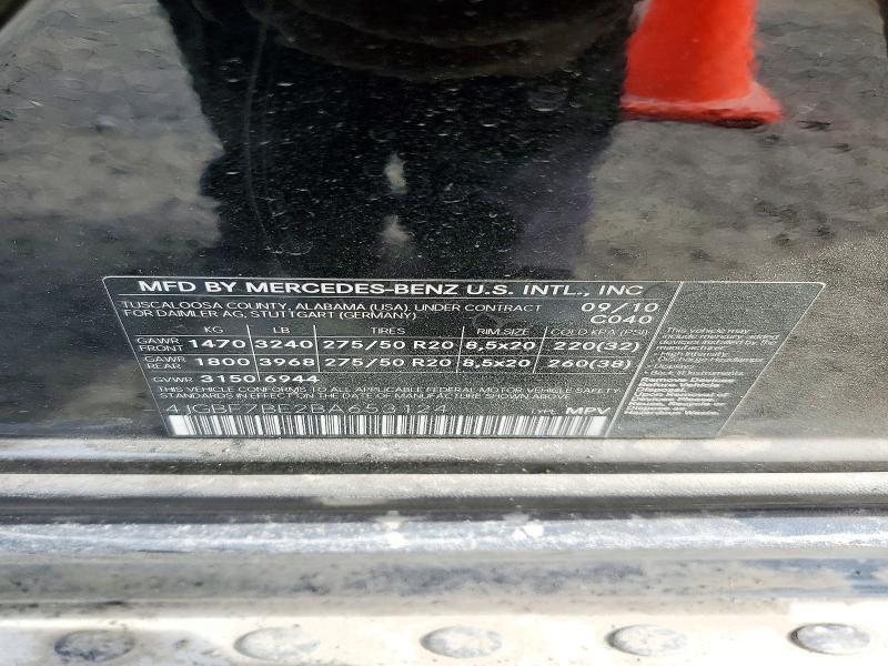 Продаж на аукціоні авто 2011 Mercedes-benz Gl, vin: 4JGBF7BE2BA653124, номер лоту: 72800126