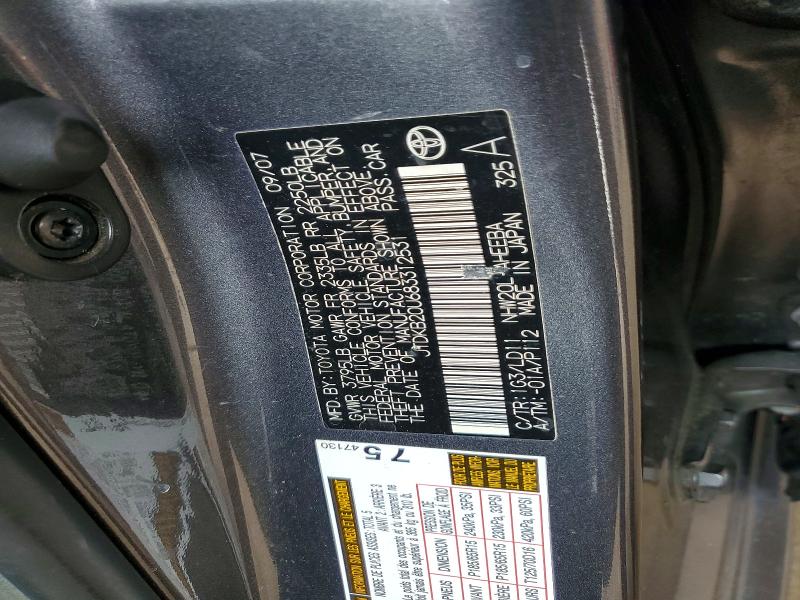 71500786 :رقم المزاد ، JTDKB20U683312531 vin ، 2008 Toyota Prius مزاد بيع
