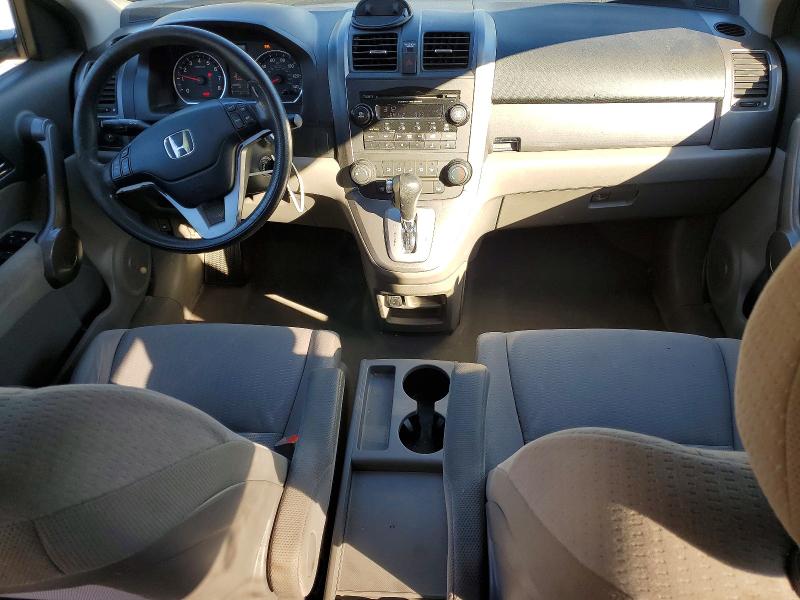 Продажа на аукционе авто 2008 Honda Cr-v, vin: JHLRE485X8C079447, номер лота: 70492796