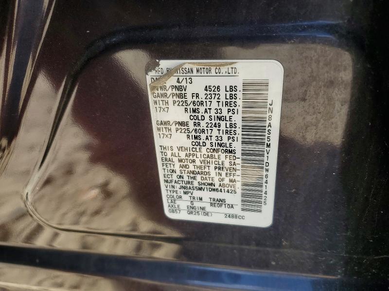 2013 Nissan Rogue მანქანა იყიდება აუქციონზე, vin: JN8AS5MV1DW641425, აუქციონის ნომერი: 70965466