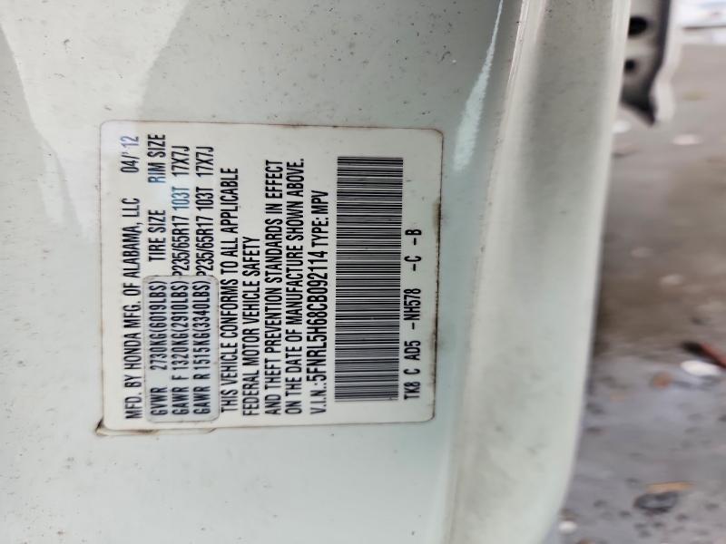 2012 Honda Odyssey მანქანა იყიდება აუქციონზე, vin: 5FNRL5H68CB092114, აუქციონის ნომერი: 71761996