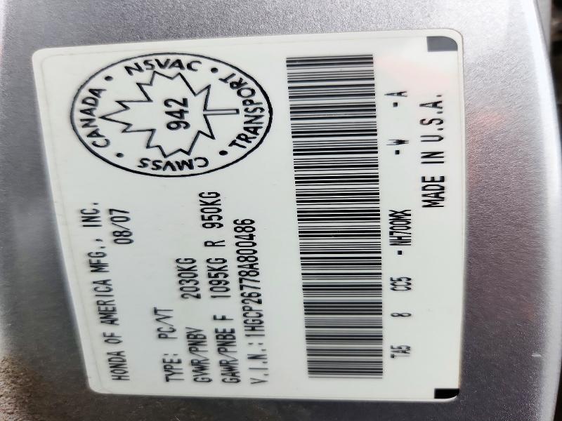 Продаж на аукціоні авто 2008 Honda Accord, vin: 1HGCP26778A800486, номер лоту: 73152886