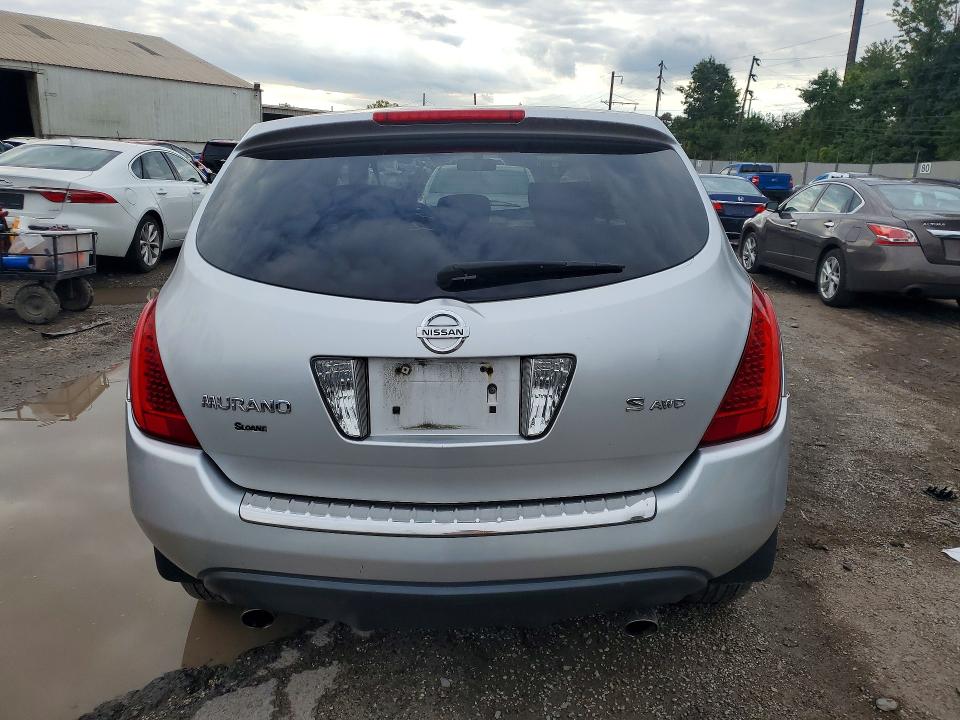 2007 Nissan Murano მანქანა იყიდება აუქციონზე, vin: JN8AZ08W97W613443, აუქციონის ნომერი: 69805486