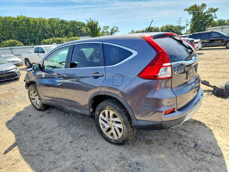 2015 Honda Cr-v მანქანა იყიდება აუქციონზე, vin: 2HKRM4H58FH681894, აუქციონის ნომერი: 70951146