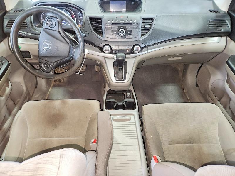 2013 Honda Cr-v მანქანა იყიდება აუქციონზე, vin: 2HKRM4H33DH667526, აუქციონის ნომერი: 71630966