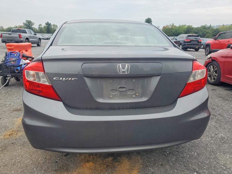 2012 Honda Civic მანქანა იყიდება აუქციონზე, vin: 19XFB2F87CE349164, აუქციონის ნომერი: 71532176