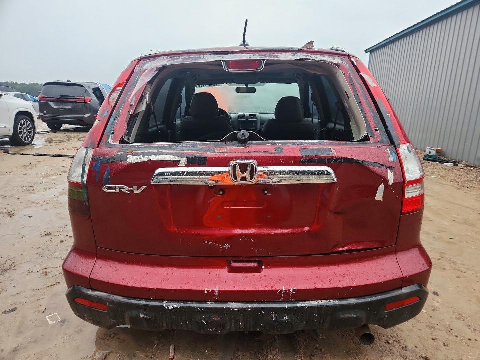 Продаж на аукціоні авто 2008 Honda Cr-v, vin: JHLRE38748C038131, номер лоту: 72550176