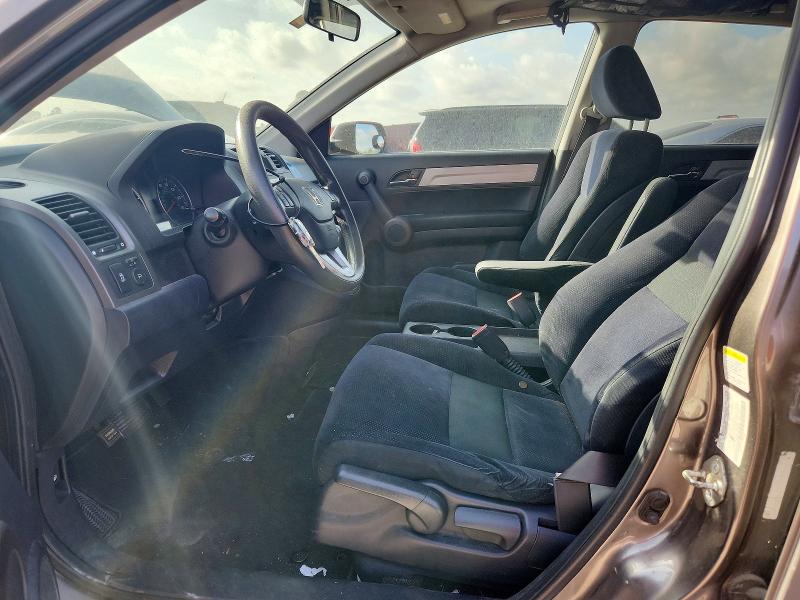 Продажа на аукционе авто 2010 Honda Cr-v, vin: 5J6RE4H56AL026208, номер лота: 71453716
