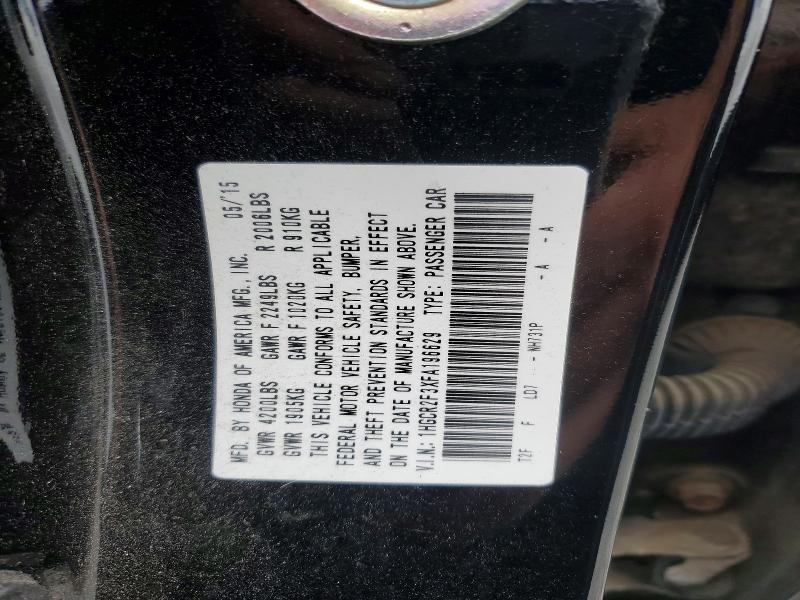 2015 Honda Accord მანქანა იყიდება აუქციონზე, vin: 1HGCR2F3XFA196629, აუქციონის ნომერი: 71385946