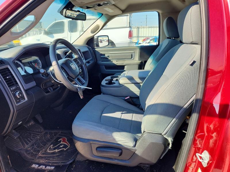 Продажа на аукционе авто 2014 Ram 1500, vin: 3C6JR6AT0EG102995, номер лота: 72194296