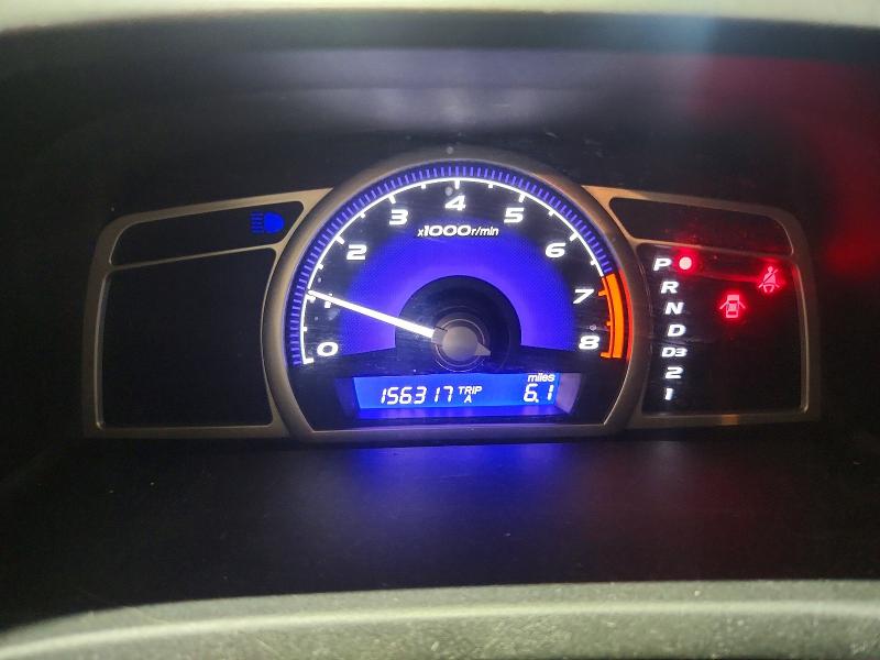 Продаж на аукціоні авто 2009 Honda Civic, vin: 2HGFA16689H325515, номер лоту: 71863676