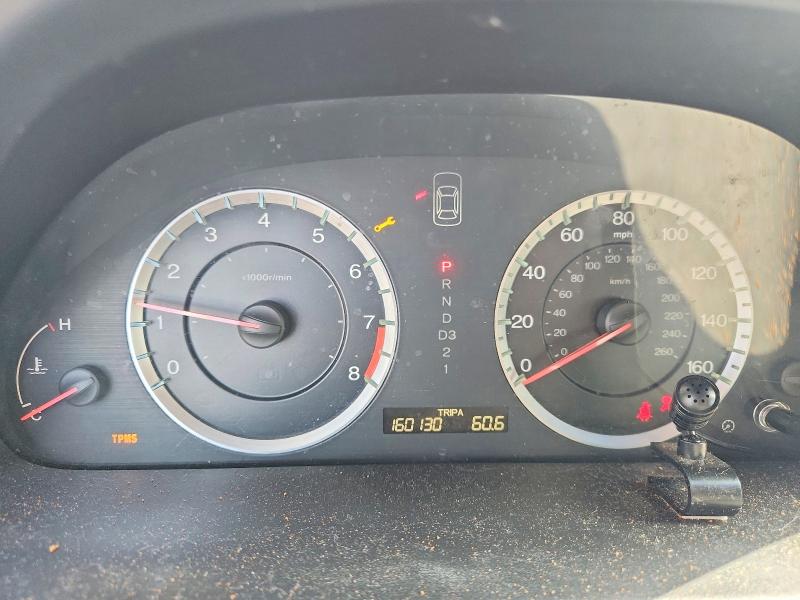 68499906 :رقم المزاد ، 1HGCS1B75BA008701 vin ، 2011 Honda Accord مزاد بيع