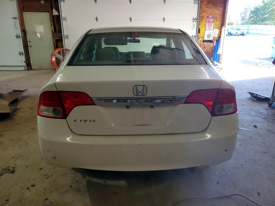 Продаж на аукціоні авто 2009 Honda Civic, vin: 2HGFA16519H336931, номер лоту: 71586566