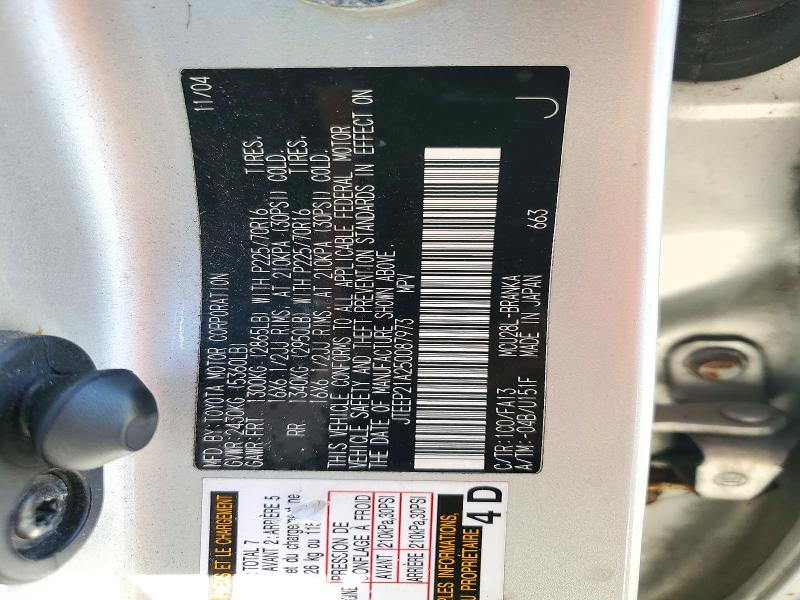 Aukcja sprzedaży 2005 Toyota Highlander, vin: JTEEP21A250087973, numer aukcji: 71042936