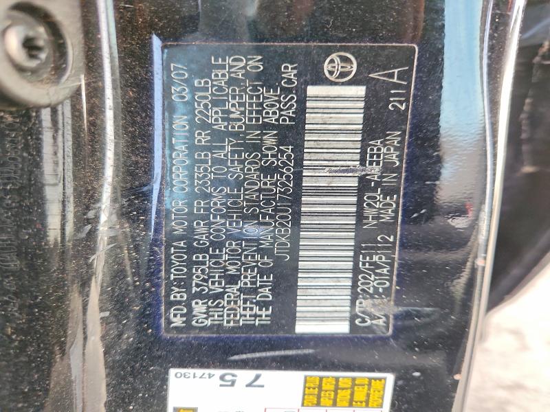 71068376 :رقم المزاد ، JTDKB20U173256254 vin ، 2007 Toyota Prius مزاد بيع