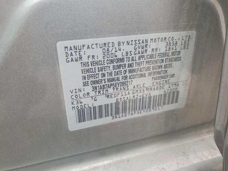 Продажа на аукционе авто 2014 Nissan Sentra, vin: 3N1AB7AP5EY289217, номер лота: 71263026