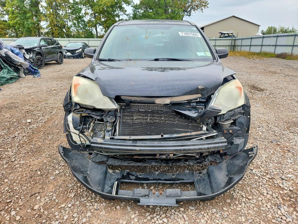 Aukcja sprzedaży 2008 Honda Cr-v, vin: 5J6RE48568L026610, numer aukcji: 71057566