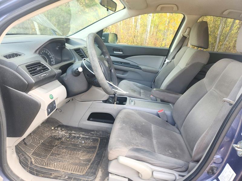 2014 Honda Cr-v მანქანა იყიდება აუქციონზე, vin: 2HKRM4H31EH128176, აუქციონის ნომერი: 71808656