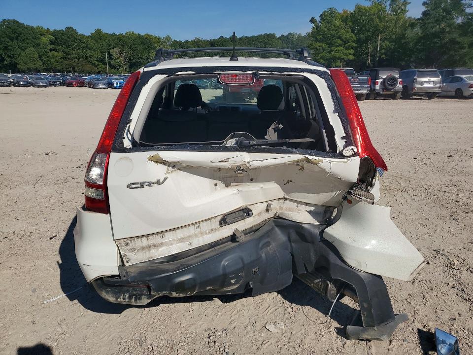 2009 Honda Cr-v მანქანა იყიდება აუქციონზე, vin: 3CZRE38519G701935, აუქციონის ნომერი: 71194546