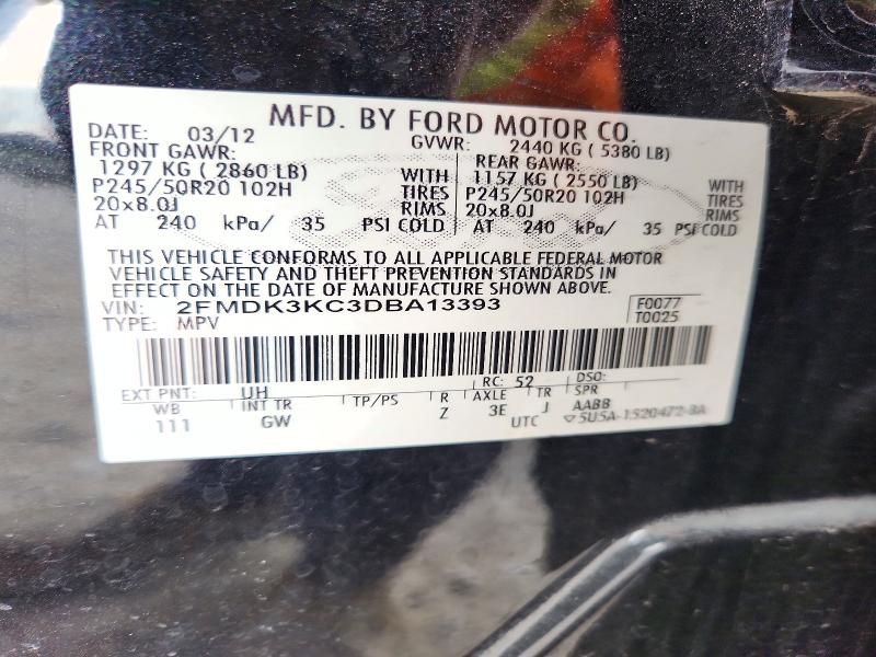 Продажа на аукционе авто 2013 Ford Edge, vin: 2FMDK3KC3DBA13393, номер лота: 73055196