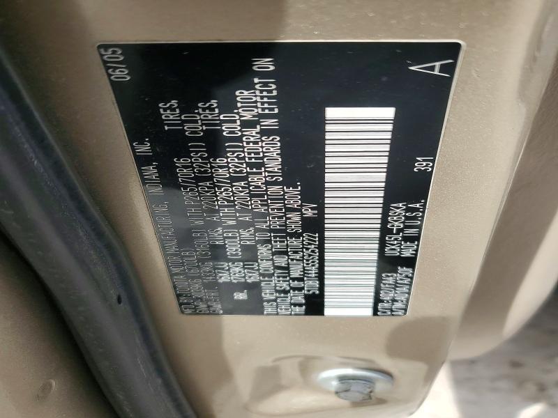 71972746 :رقم المزاد ، 5TDBT44A55S254222 vin ، 2005 Toyota Sequoia مزاد بيع