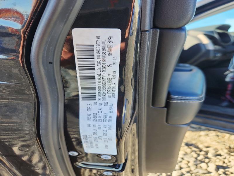 2016 Jeep Cherokee მანქანა იყიდება აუქციონზე, vin: 1C4PJMDS4GW169086, აუქციონის ნომერი: 71299646