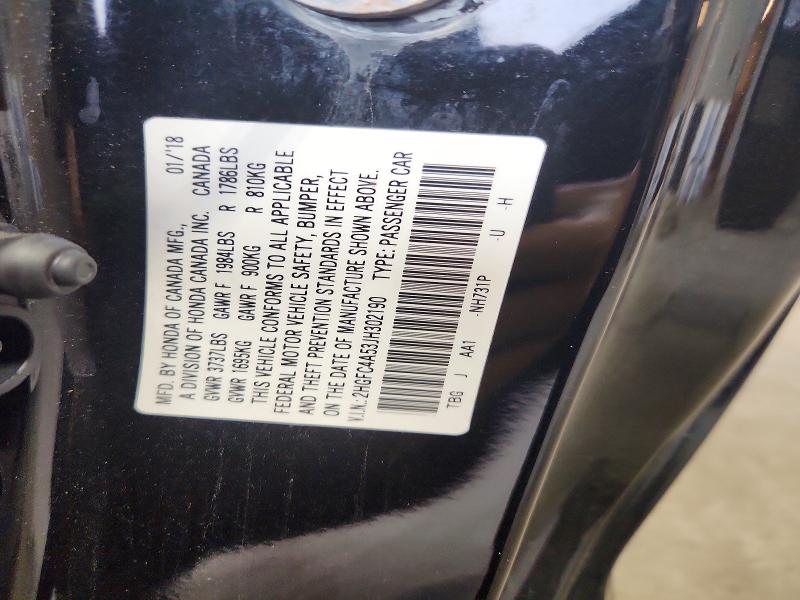Продажа на аукционе авто 2018 Honda Civic, vin: 2HGFC4A53JH302190, номер лота: 71173256