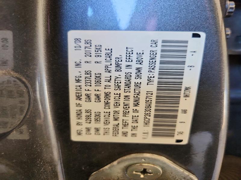 2009 Honda Accord მანქანა იყიდება აუქციონზე, vin: 1HGCP26309A057121, აუქციონის ნომერი: 71599776