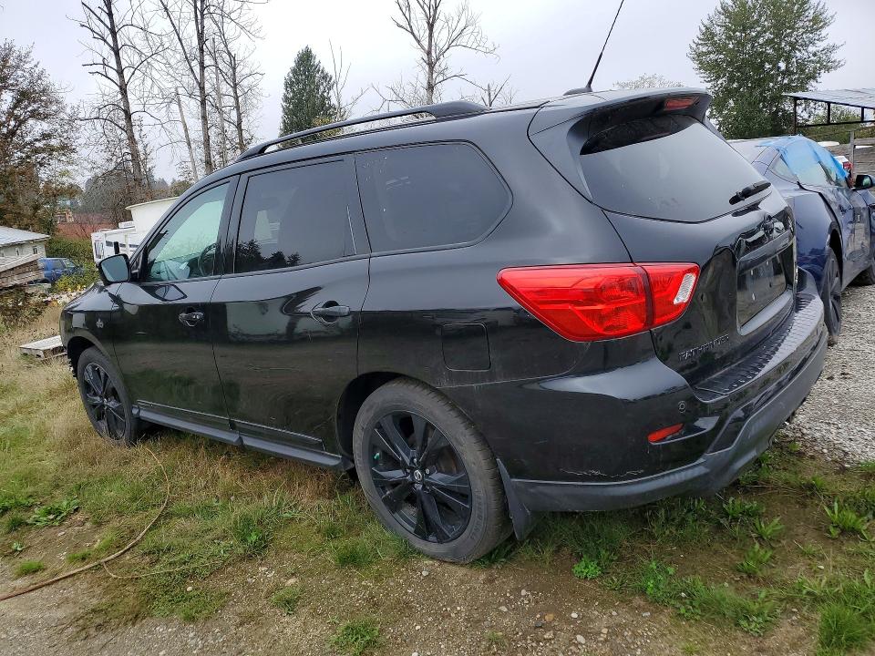 2017 Nissan Pathfinder მანქანა იყიდება აუქციონზე, vin: 5N1DR2MM8HC661474, აუქციონის ნომერი: 66640366