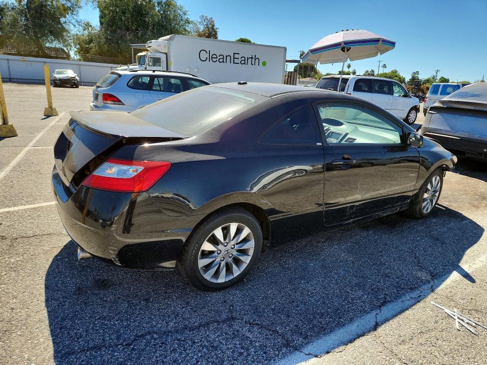 Продажа на аукционе авто 2009 Honda Civic, vin: 2HGFG12849H537186, номер лота: 71496266
