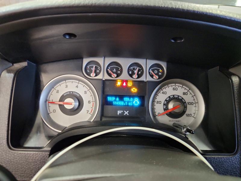 2010 Ford F150 მანქანა იყიდება აუქციონზე, vin: 1FTFX1EV4AFB91873, აუქციონის ნომერი: 71189896