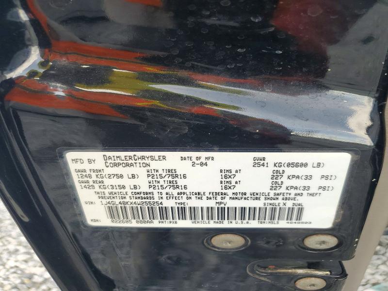 Продажа на аукционе авто 2004 Jeep Liberty, vin: 1J4GL48KX4W255254, номер лота: 71945606