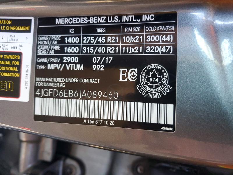 Продаж на аукціоні авто 2018 Mercedes-benz Gle Coupe, vin: 4JGED6EB6JA089460, номер лоту: 69369346