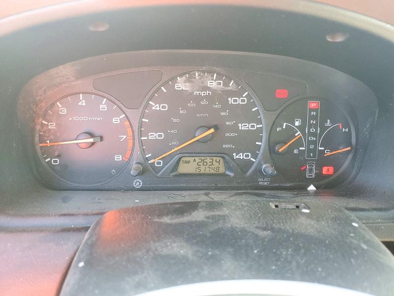 2003 Honda Odyssey მანქანა იყიდება აუქციონზე, vin: 5FNRL18673B014156, აუქციონის ნომერი: 72156716