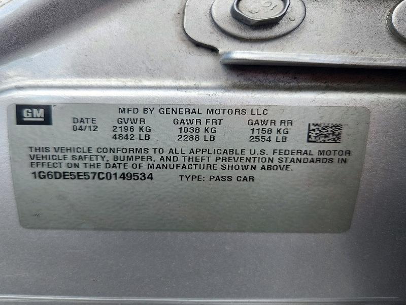 2012 Cadillac Cts მანქანა იყიდება აუქციონზე, vin: 1G6DE5E57C0149534, აუქციონის ნომერი: 72499456