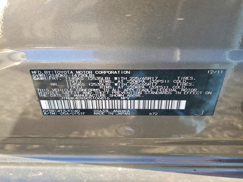 68672786 :رقم المزاد ، JTMBK4DV6C5106816 vin ، 2012 Toyota Rav 4 مزاد بيع