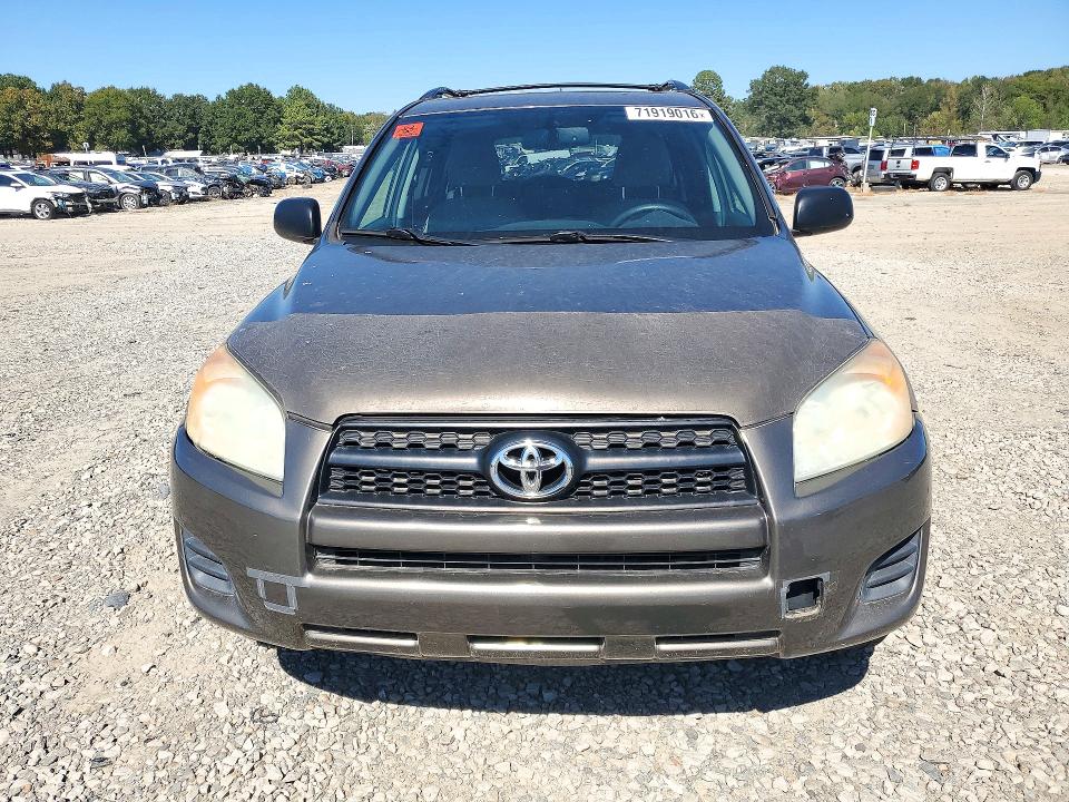 2011 Toyota Rav4 მანქანა იყიდება აუქციონზე, vin: 2T3ZF4DV0BW083074, აუქციონის ნომერი: 71919016