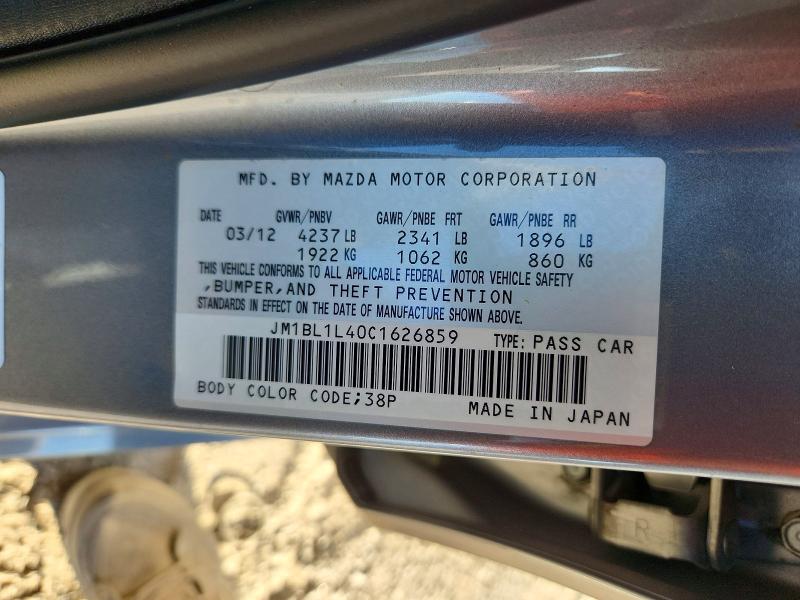 Продажа на аукционе авто 2012 Mazda Speed, vin: JM1BL1L40C1626859, номер лота: 71831616
