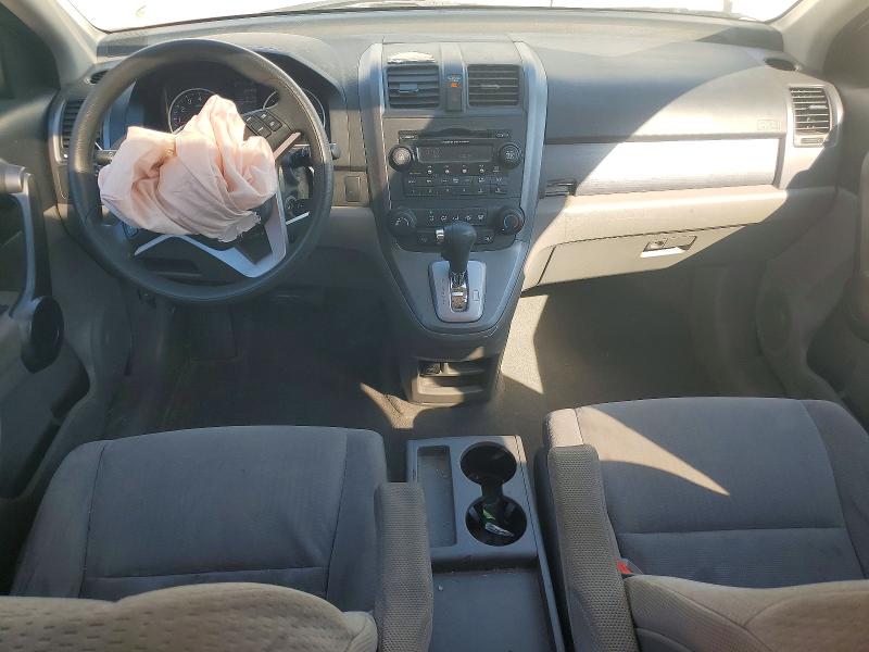 2009 Honda Cr-v მანქანა იყიდება აუქციონზე, vin: 3CZRE38519G701935, აუქციონის ნომერი: 71194546