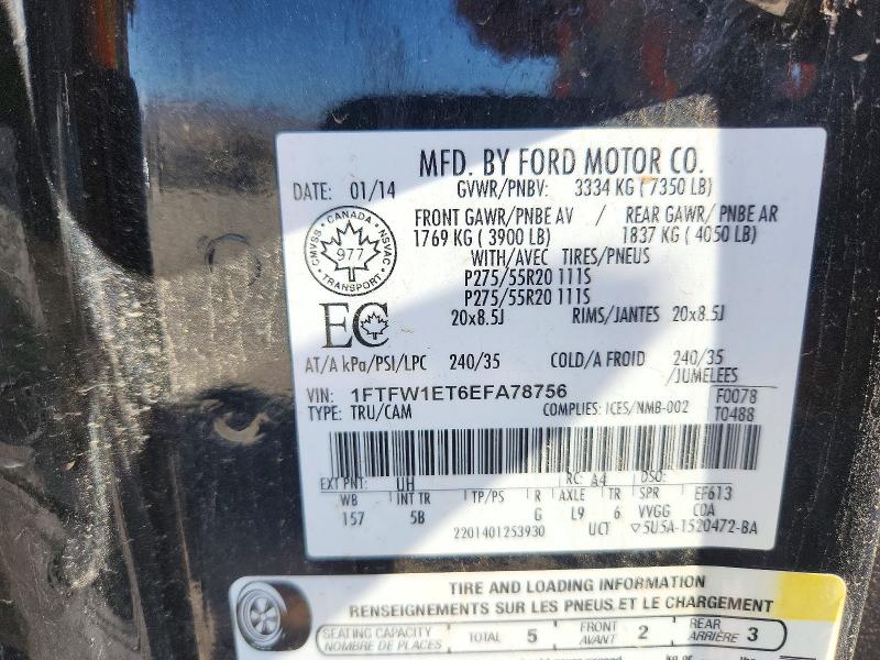 Продаж на аукціоні авто 2014 Ford F150, vin: 1FTFW1ET6EFA78756, номер лоту: 72575056