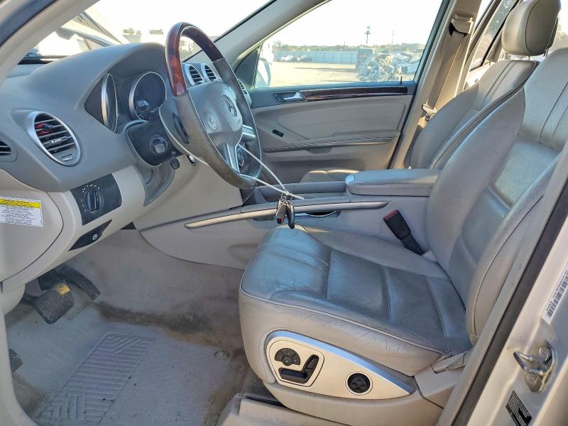 2009 Mercedes-benz Ml მანქანა იყიდება აუქციონზე, vin: 4JGBB72E49A458535, აუქციონის ნომერი: 71146866