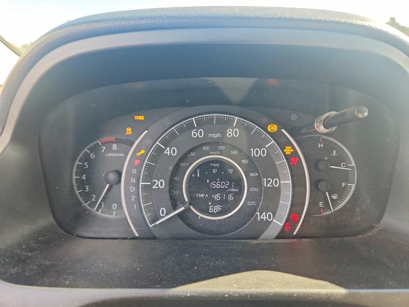 Продажа на аукционе авто 2013 Honda Cr-v, vin: 5J6RM4H31DL048283, номер лота: 71638736