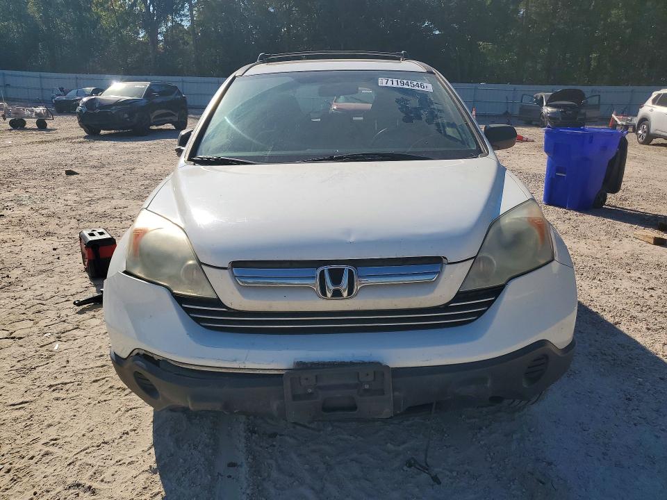 2009 Honda Cr-v მანქანა იყიდება აუქციონზე, vin: 3CZRE38519G701935, აუქციონის ნომერი: 71194546