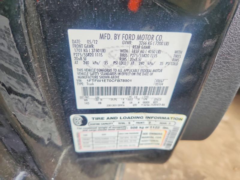 2012 Ford F150 მანქანა იყიდება აუქციონზე, vin: 1FTFW1ET0CFB78901, აუქციონის ნომერი: 71543566