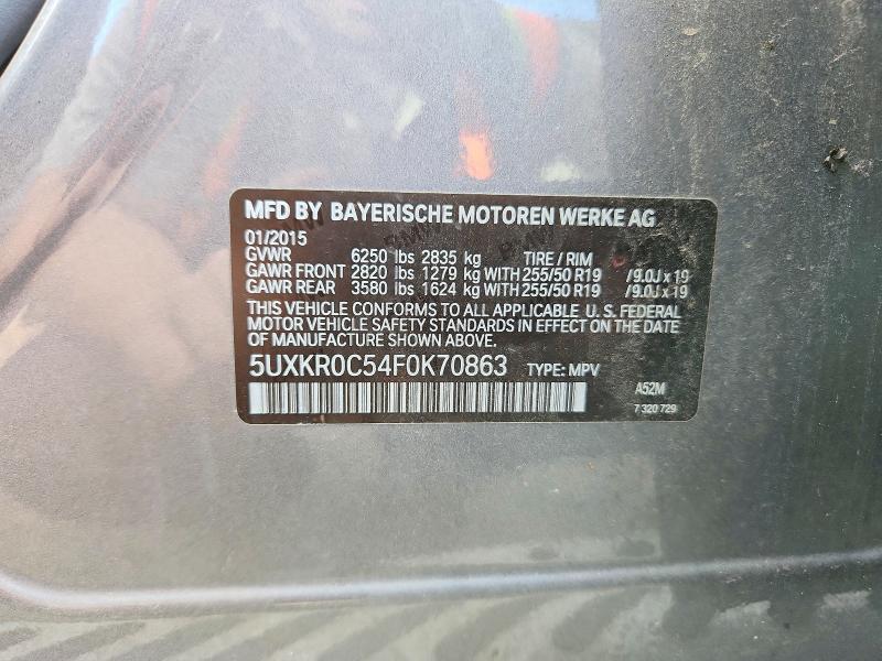 2015 Bmw X5 მანქანა იყიდება აუქციონზე, vin: 5UXKR0C54F0K70863, აუქციონის ნომერი: 71146086