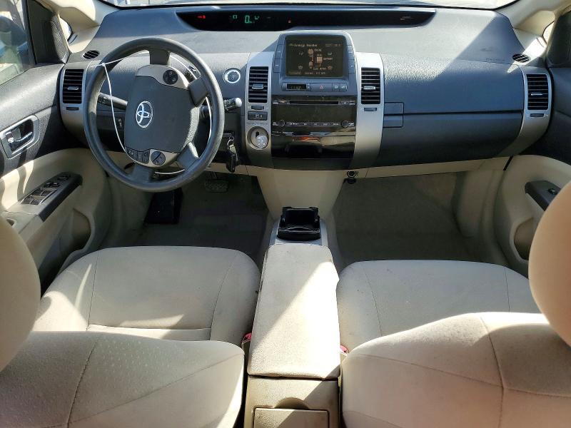 Продажа на аукционе авто 2006 Toyota Prius, vin: JTDKB20U263159157, номер лота: 71678096