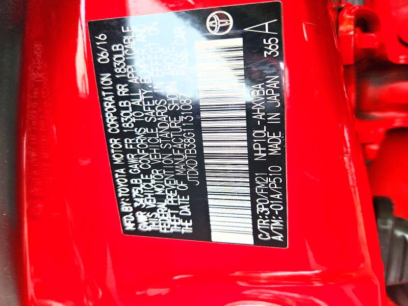 2016 Toyota Prius C მანქანა იყიდება აუქციონზე, vin: JTDKDTB38G1131087, აუქციონის ნომერი: 71055136