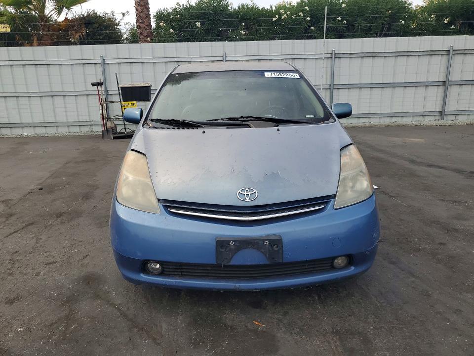 Продажа на аукционе авто 2008 Toyota Prius, vin: JTDKB20U287765411, номер лота: 71582056