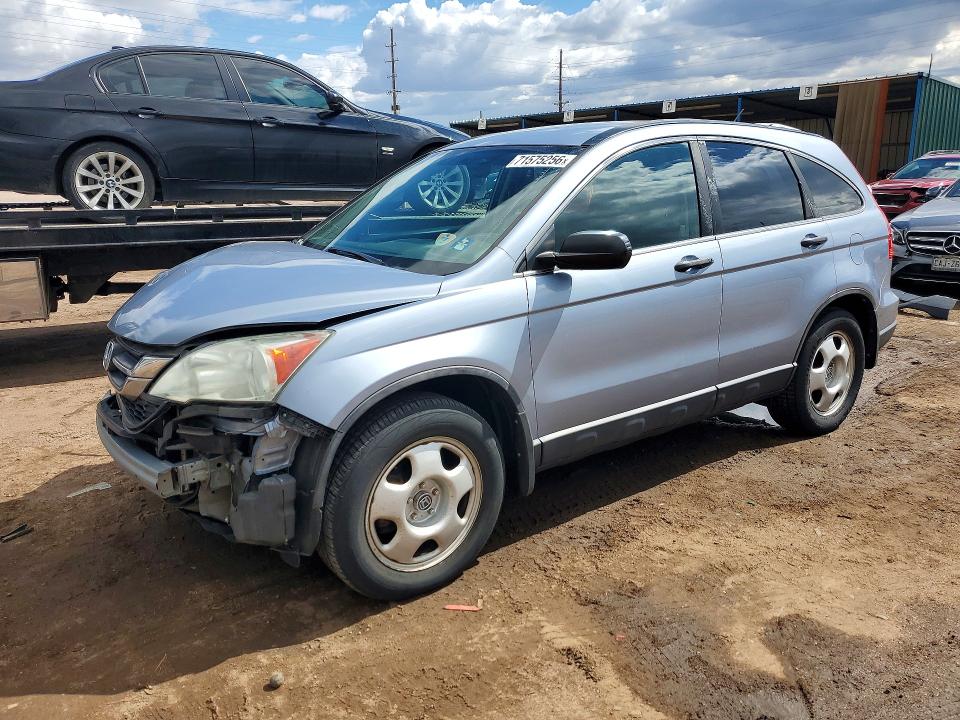 2010 Honda Cr-v მანქანა იყიდება აუქციონზე, vin: 5J6RE4H33AL087367, აუქციონის ნომერი: 71575256