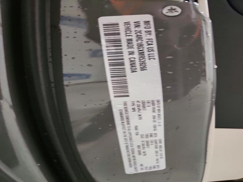 Продажа на аукционе авто 2021 Chrysler Pacifica, vin: 2C4RC1BGXMR539266, номер лота: 71198066